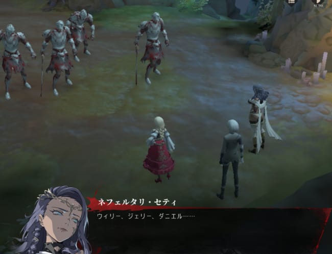 シルバーアンドブラッド